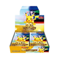 Display Pokémon 30 ans japonais
