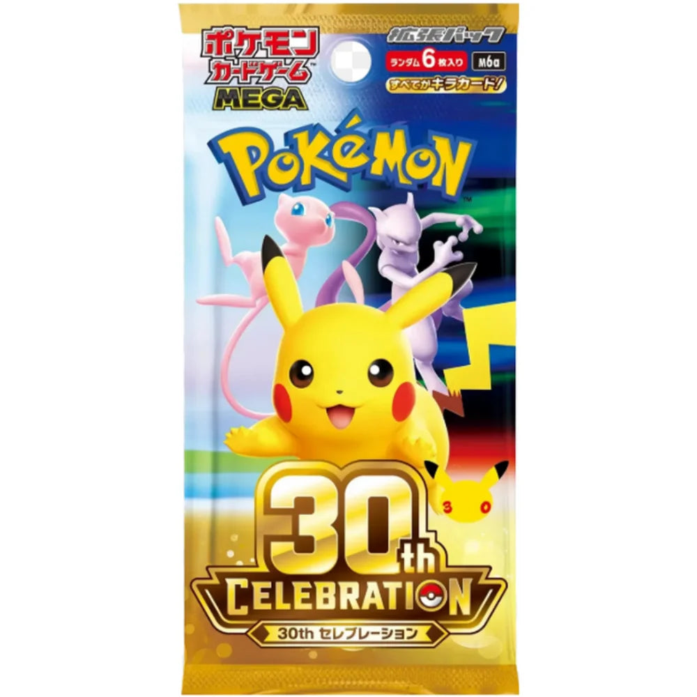 Booster Pokémon 30 ans Japonais