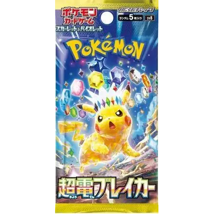 Booster Pokémon Japonais super Electric Breaker