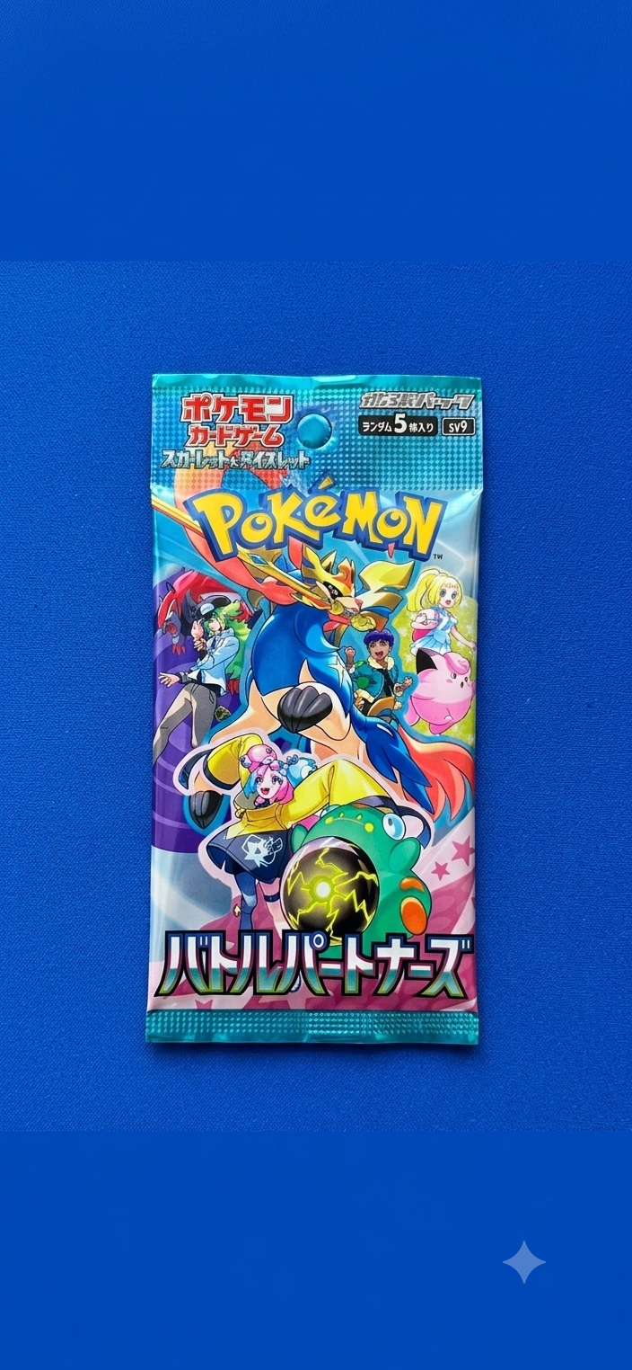 Booster Pokémon japonais SV9 Battle Partners