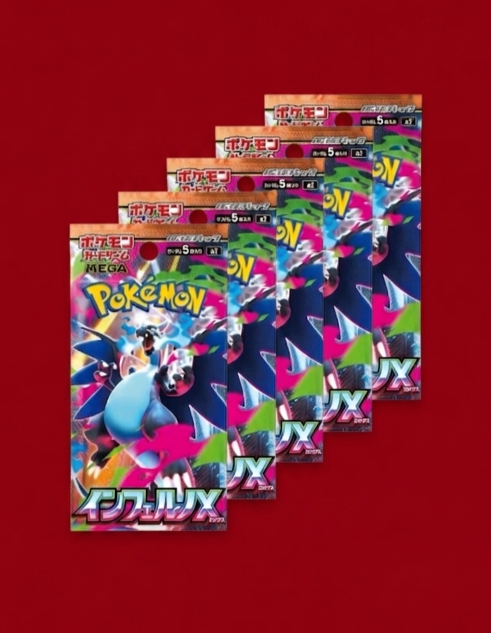 Booster Pokémon M2 inferno X japonais