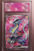 Carte Pokémon Miraidon ex