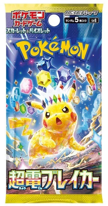Booster Pokémon Japonais super Electric Breaker